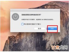 win10开机进不去系统又不想重装系统的解决方法--win10专业版