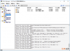 【阿里云IoT+YF3300】3. Alink物模型之属性上传和下发