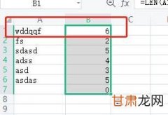 关于字符串，你知道这些么？