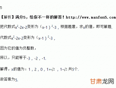 采购礼品二分查找 算法什么是二分查找lower_bound(）函数