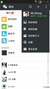 基于Java+Vue+uniapp微信小程序绘画学习平台设计和实现