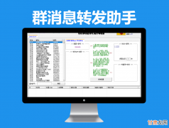 邮件群发工具有哪一些