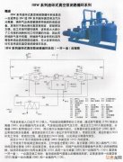 手摇油泵 php 32 防爆,KYB65-32-25_移动式防爆自吸油泵