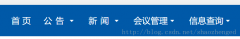 Asp.net项目基于jQuery.i18n