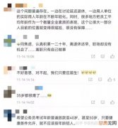 45岁程序员发帖：精通各种技术体系，连个面试机会都没有！