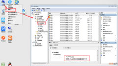 JVM Code Cache空间不足，导致服务性能变慢