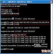 Cisco Packet Tracer配置命令——路由器篇