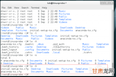 实验3 Linux文件管理