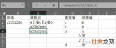 java 限制递归次数_CTE递归限制次数