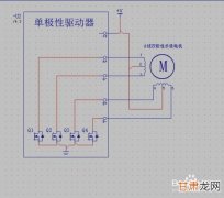 ESP8266驱动五线四相步进电机