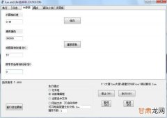 兼容java的脚步语言_Java SE 6 新特性: 对脚本语言的支持