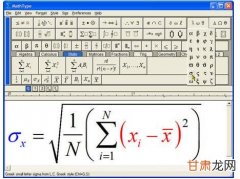 SDUT　2012春季ACM内部测试赛4's