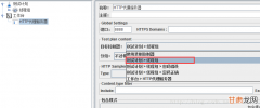 python+浏览器设备间快速共享文件/文件夹