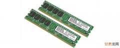 ddr2和ddr3的区别